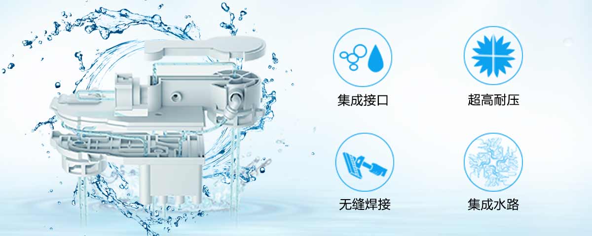 金利源,金利源凈水器,凈水器品牌,家用凈水器品牌,凈水器十大品牌,凈水器代理,凈水器加盟,凈水器廠家,凈水機,家用凈水器