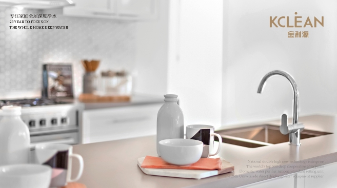 家里為什么要安裝凈水器，安裝凈水器的好處